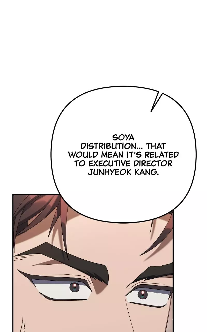 Good Work Today Chapter 19 page 77
