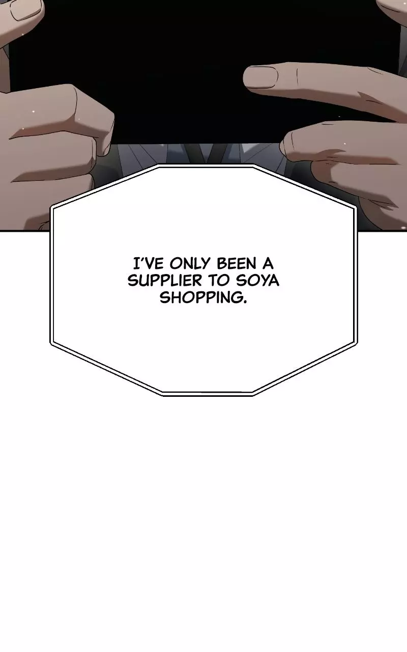 Good Work Today Chapter 19 page 46