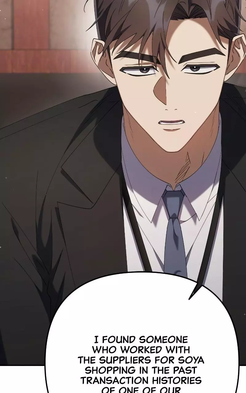 Good Work Today Chapter 19 page 49