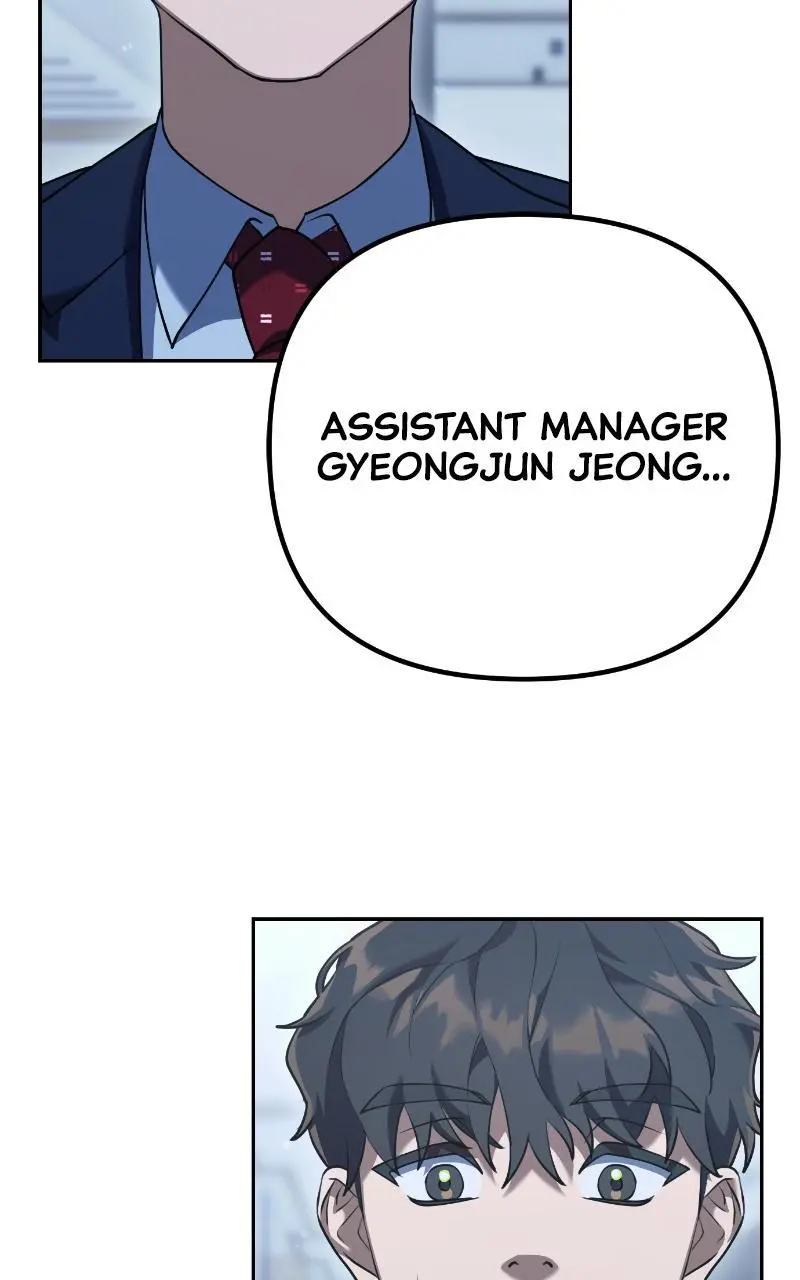 Good Work Today Chapter 2 page 7