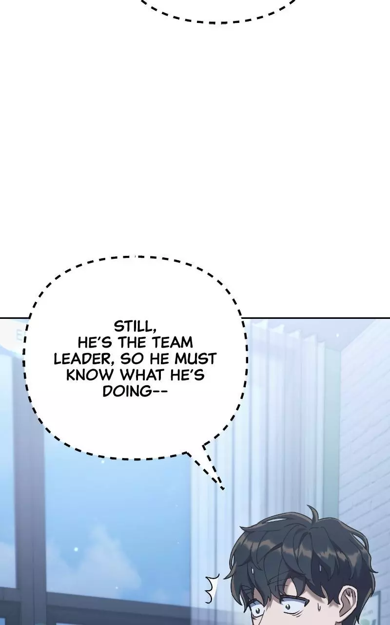Good Work Today Chapter 4 page 53
