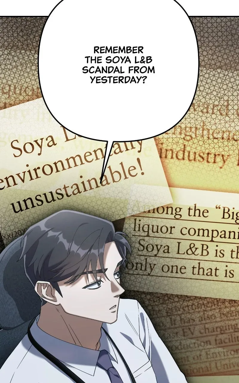 Good Work Today Chapter 7 page 23