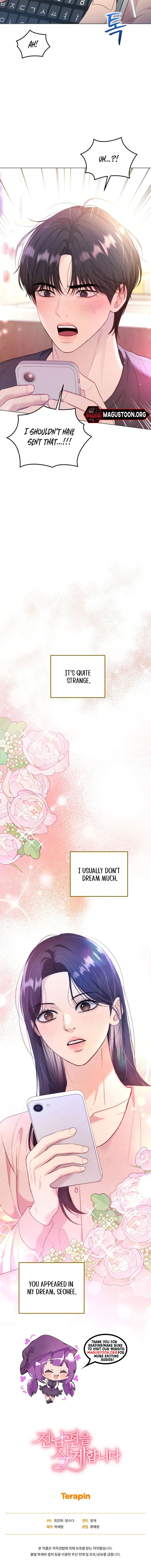 Goodbye, Ex-Husband Chapter 12 page 11