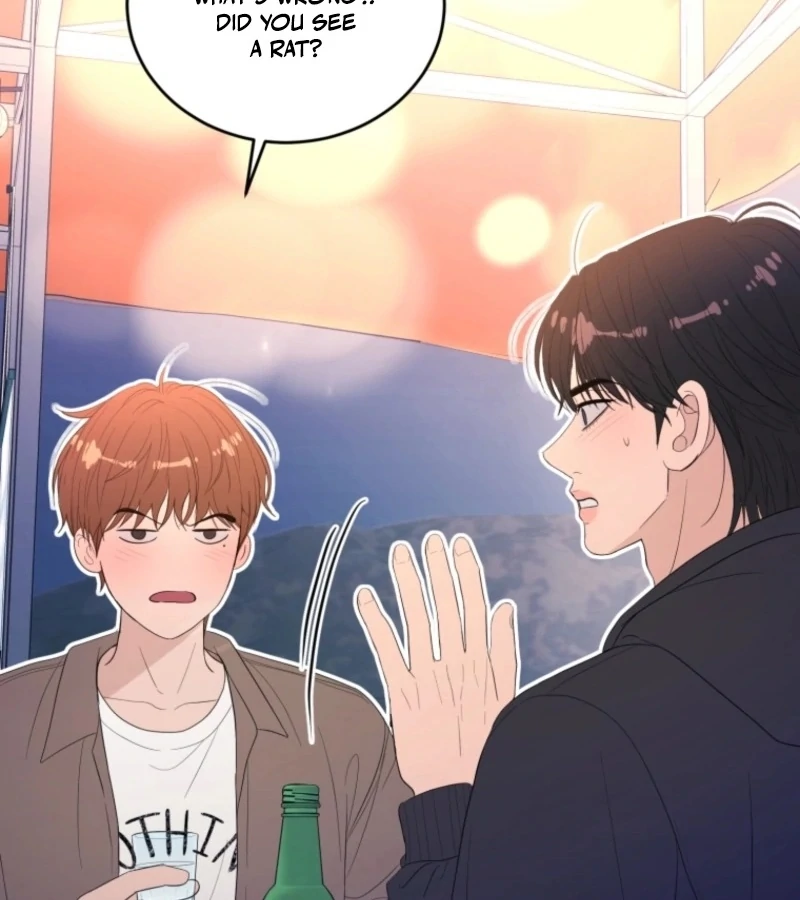 Goodbye, Ex-Husband Chapter 16 page 17