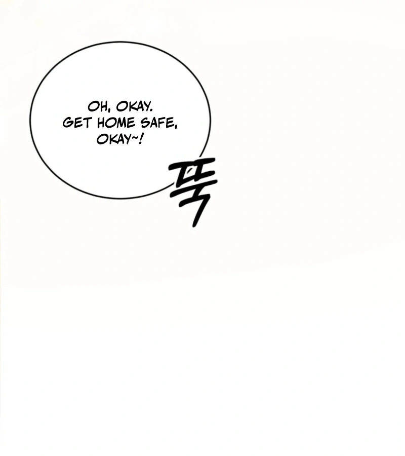 Goodbye, Ex-Husband Chapter 16 page 83