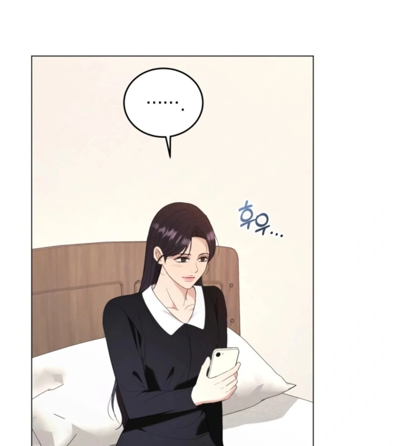 Goodbye, Ex-Husband Chapter 16 page 84