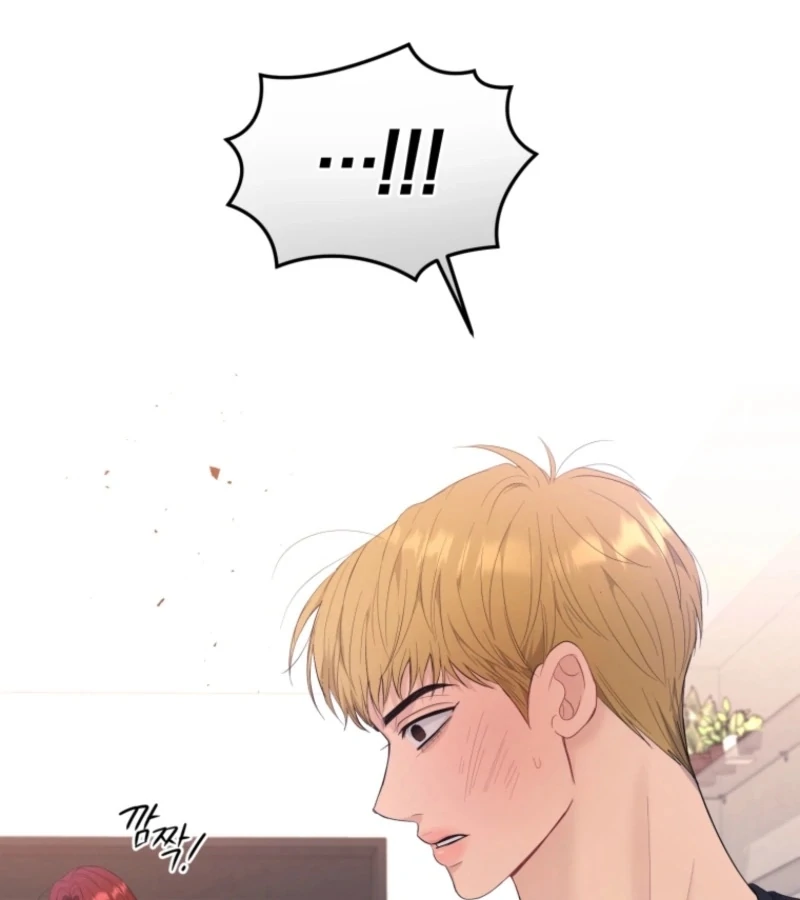 Goodbye, Ex-Husband Chapter 16 page 100