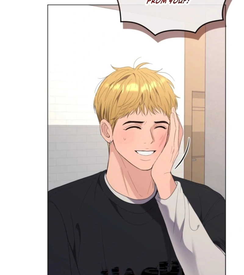 Goodbye, Ex-Husband Chapter 16 page 105