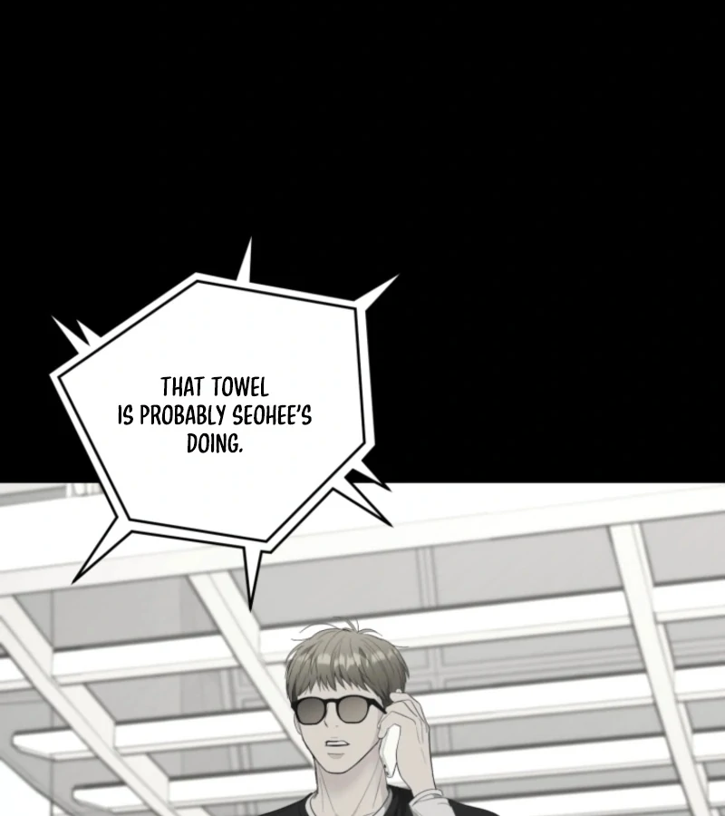 Goodbye, Ex-Husband Chapter 16 page 111
