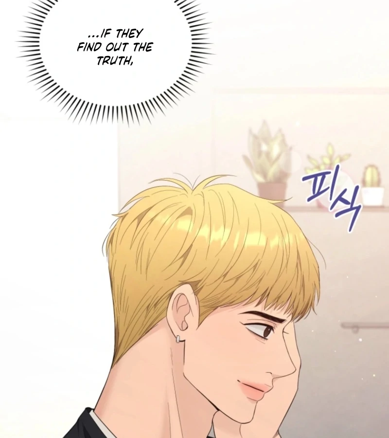 Goodbye, Ex-Husband Chapter 16 page 115