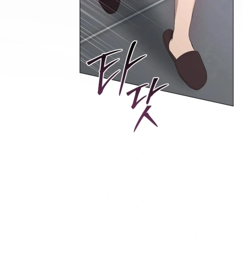 Goodbye, Ex-Husband Chapter 16 page 124