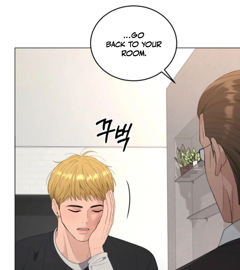 Goodbye, Ex-Husband Chapter 16 page 128