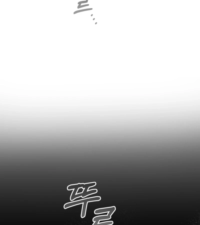 Goodbye, Ex-Husband Chapter 16 page 174