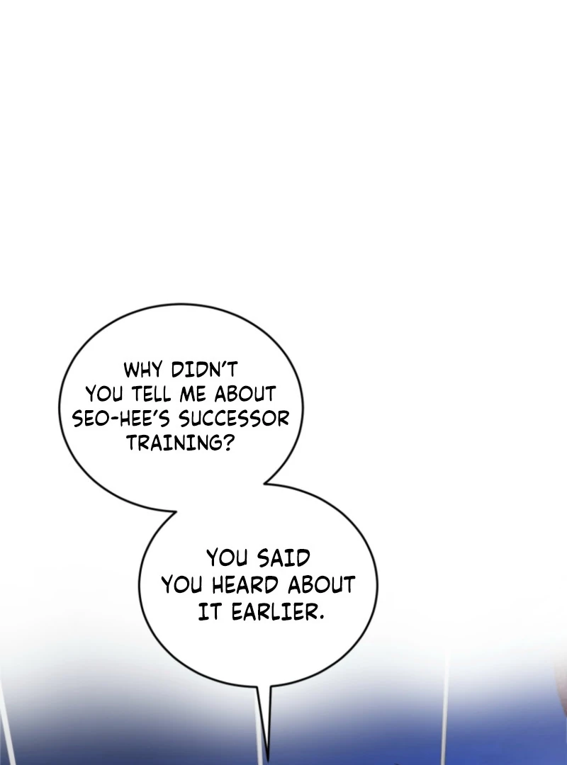 Goodbye, Ex-Husband Chapter 17 page 3
