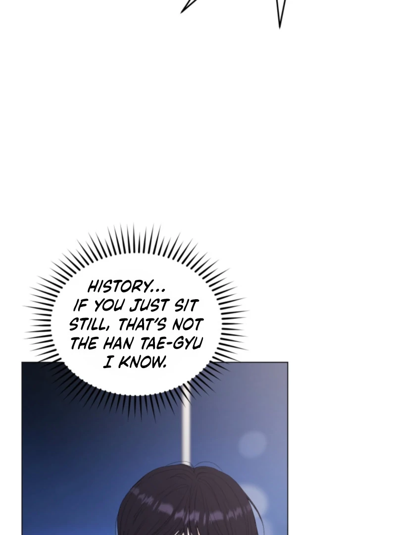 Goodbye, Ex-Husband Chapter 17 page 5
