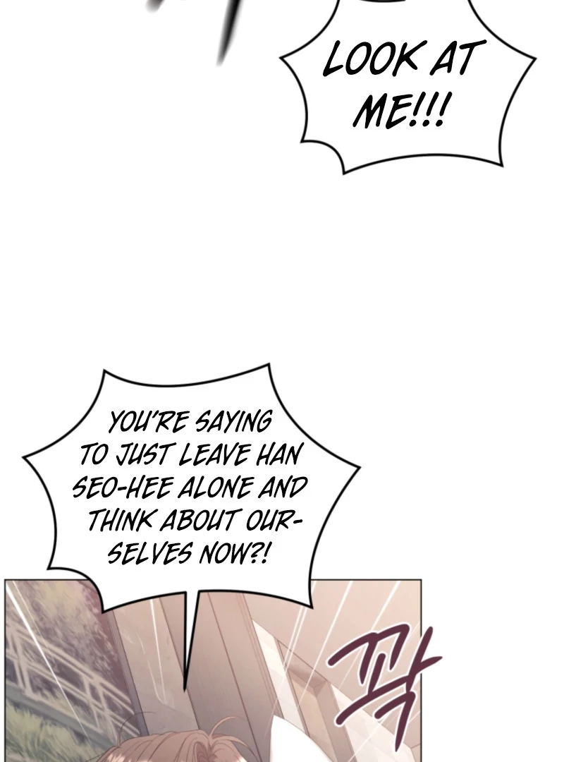 Goodbye, Ex-Husband Chapter 17 page 33