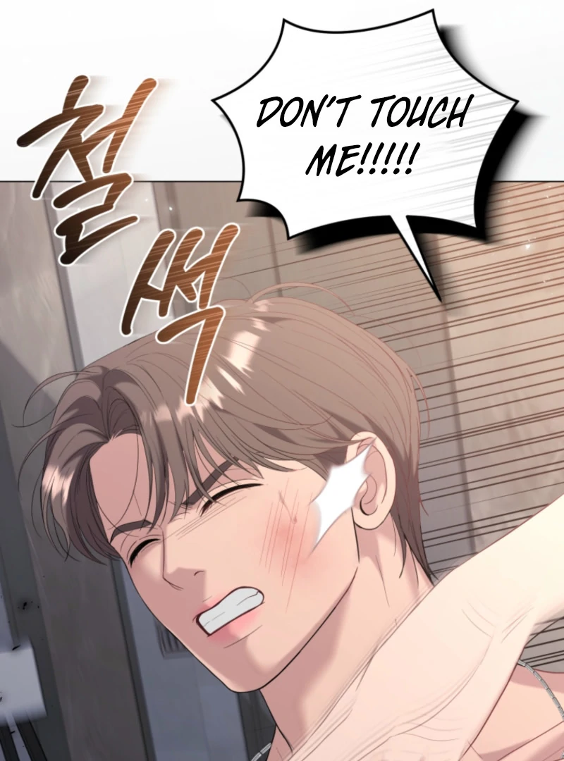 Goodbye, Ex-Husband Chapter 17 page 40