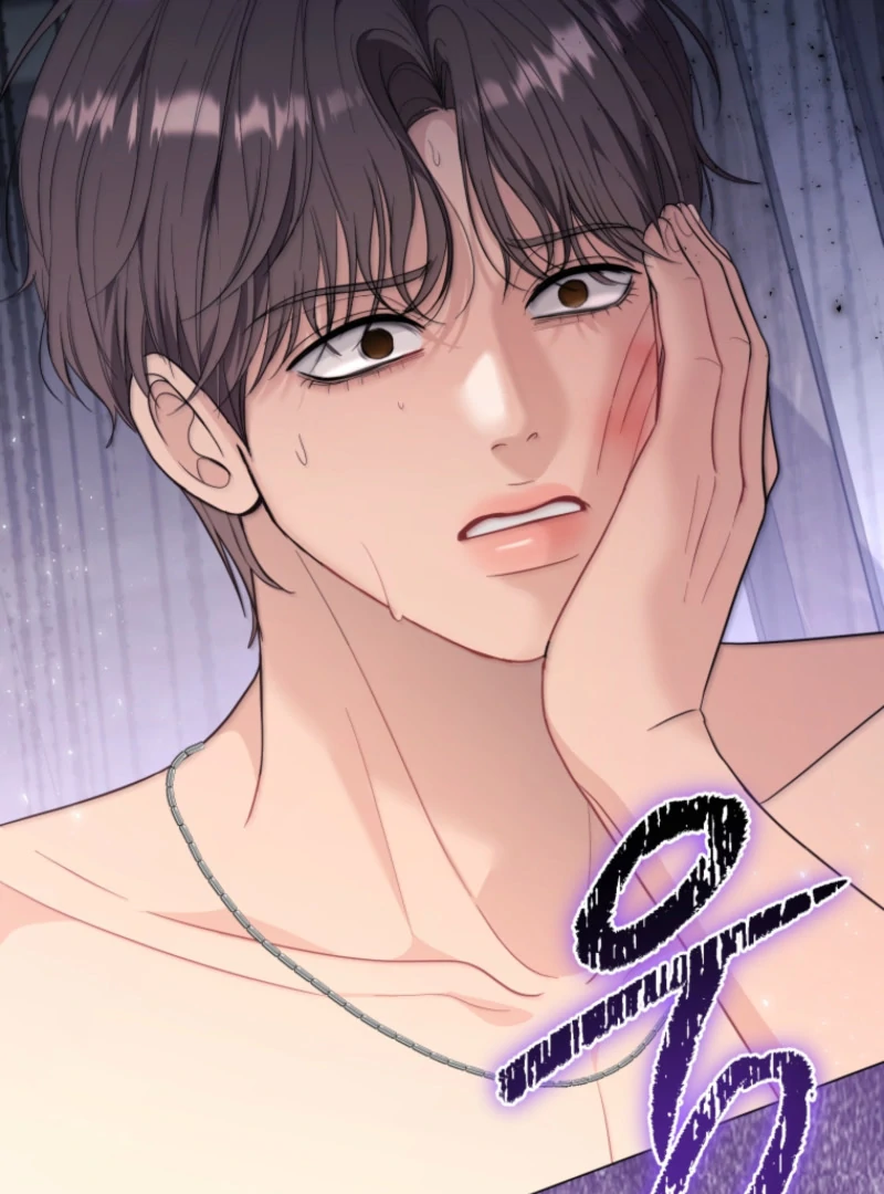 Goodbye, Ex-Husband Chapter 17 page 51
