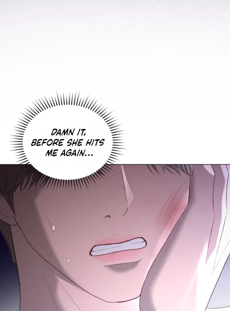 Goodbye, Ex-Husband Chapter 17 page 60