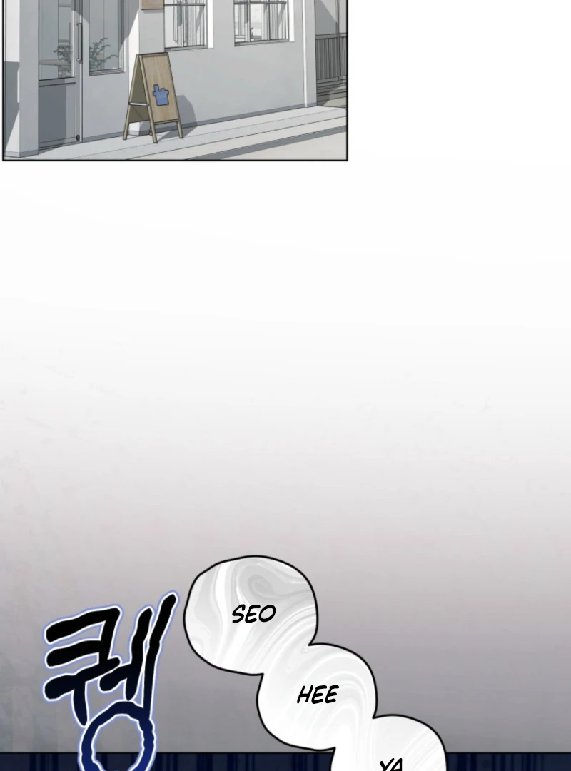 Goodbye, Ex-Husband Chapter 18 page 4