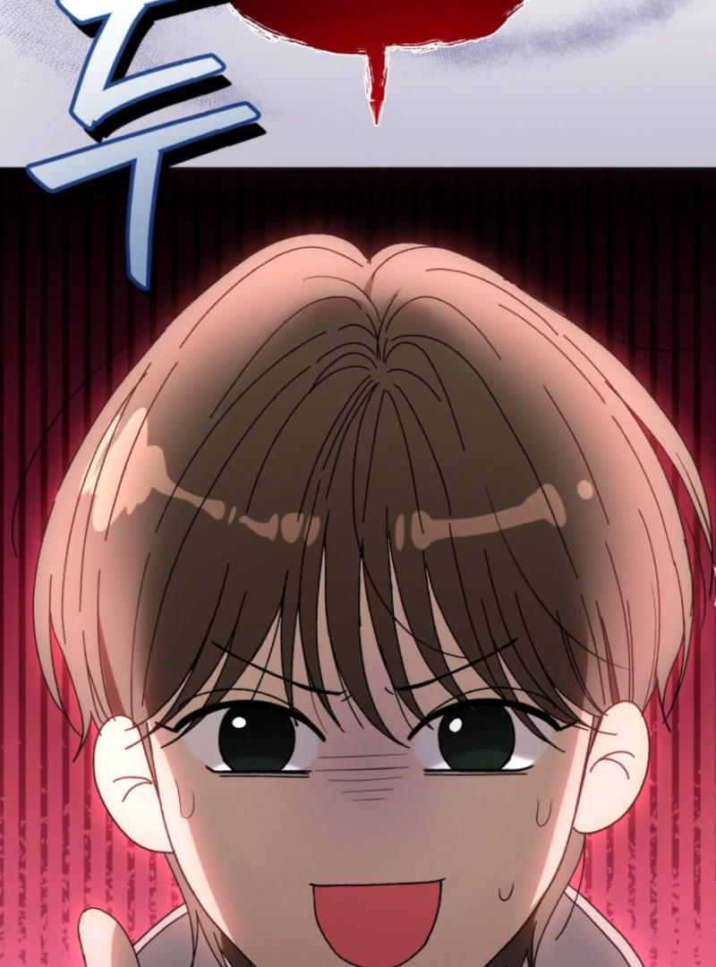 Goodbye, Ex-Husband Chapter 18 page 23