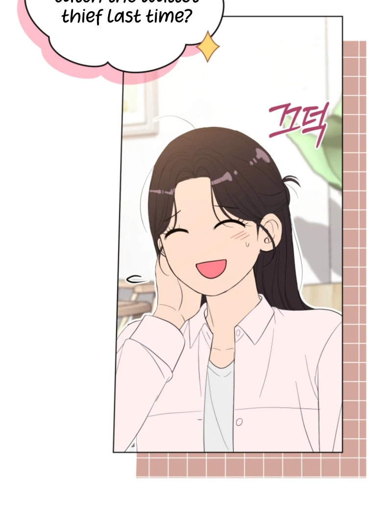 Goodbye, Ex-Husband Chapter 18 page 32