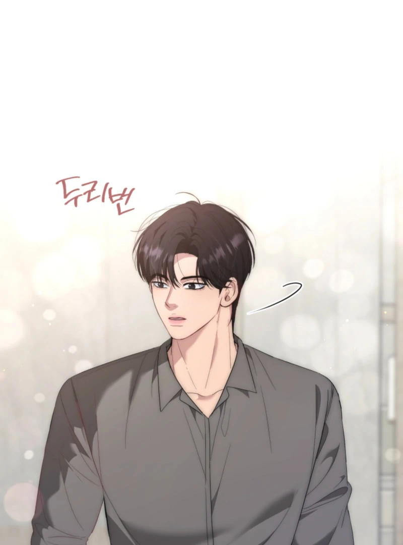 Goodbye, Ex-Husband Chapter 18 page 43