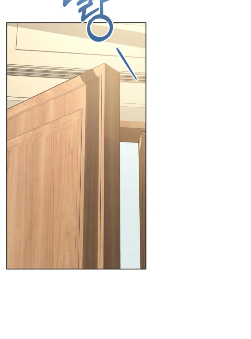 Goodbye, Ex-Husband Chapter 18 page 42