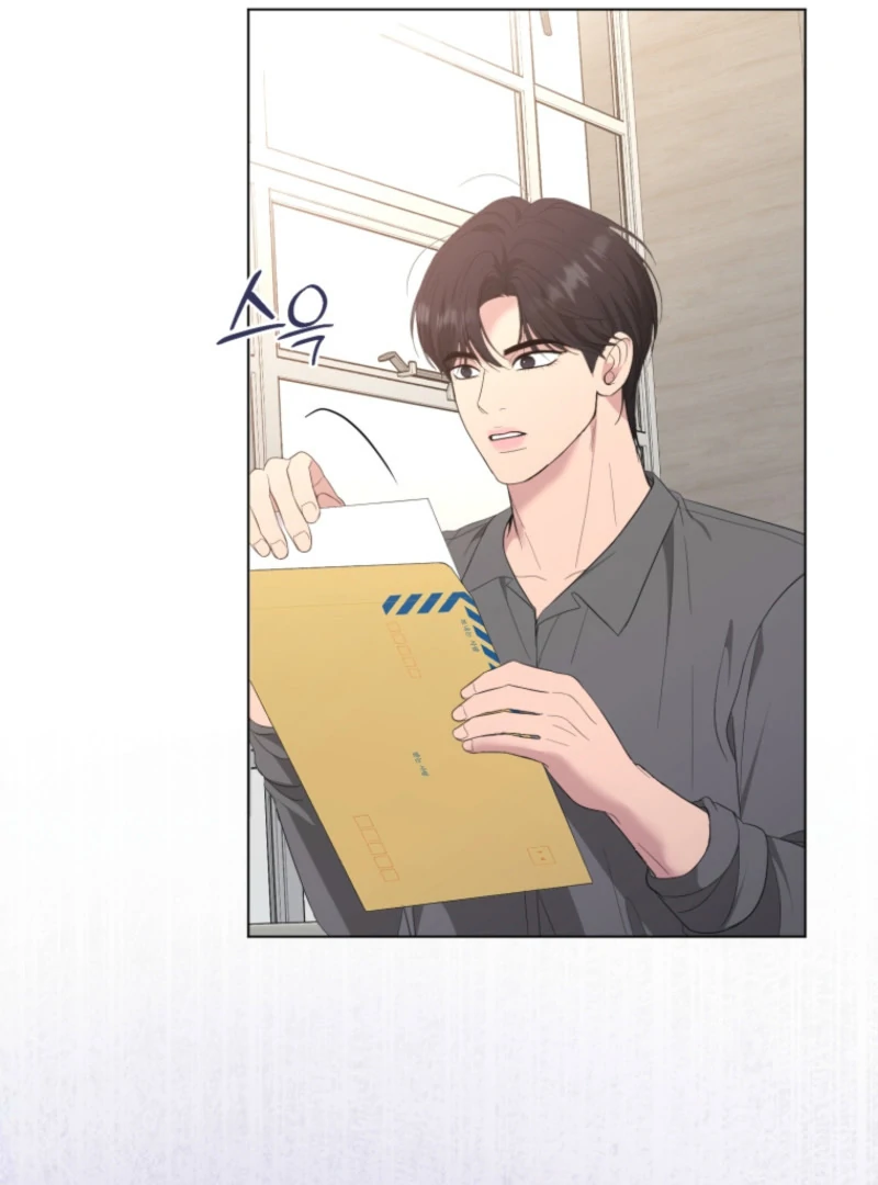 Goodbye, Ex-Husband Chapter 18 page 69