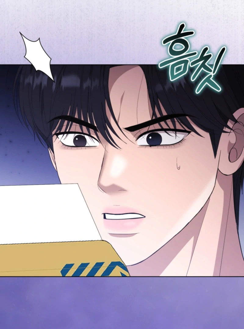 Goodbye, Ex-Husband Chapter 18 page 70