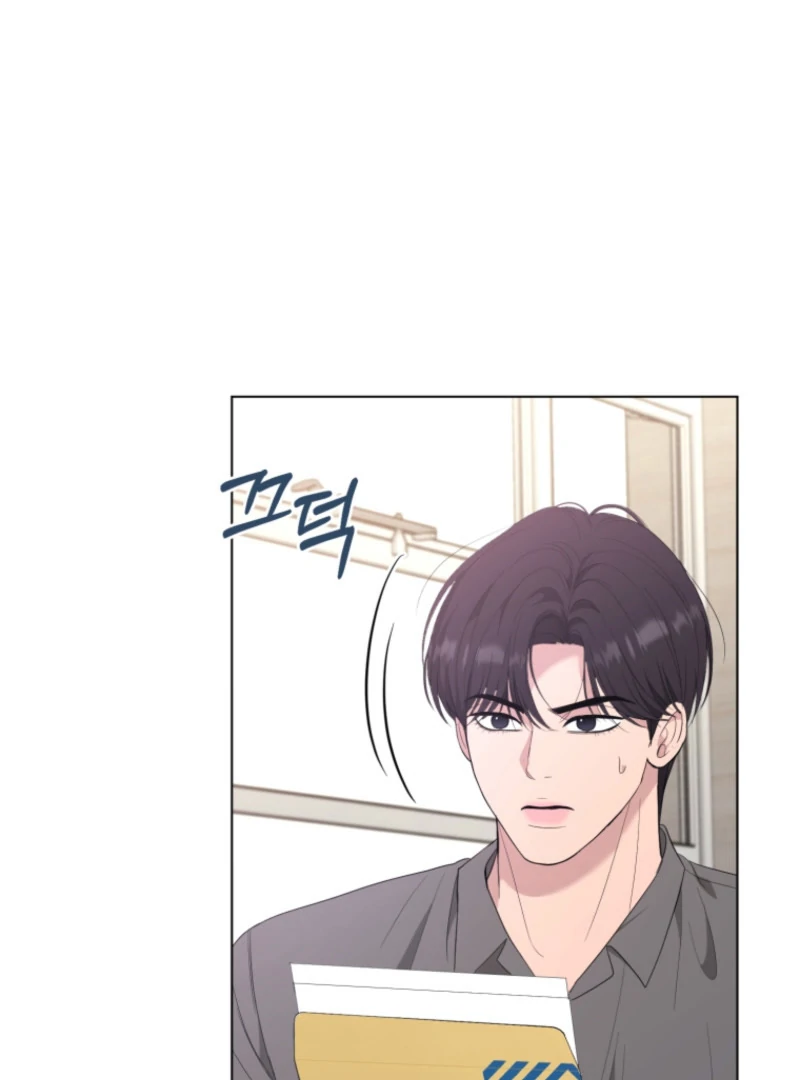 Goodbye, Ex-Husband Chapter 18 page 76