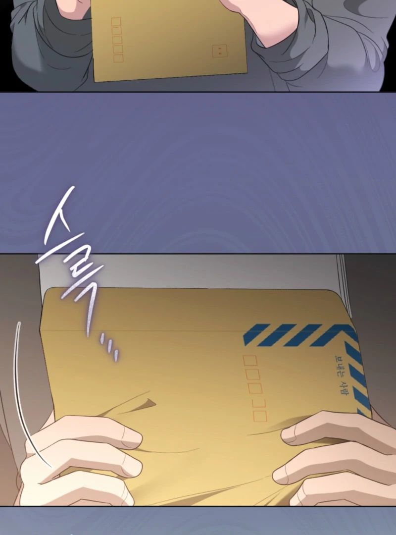 Goodbye, Ex-Husband Chapter 18 page 93