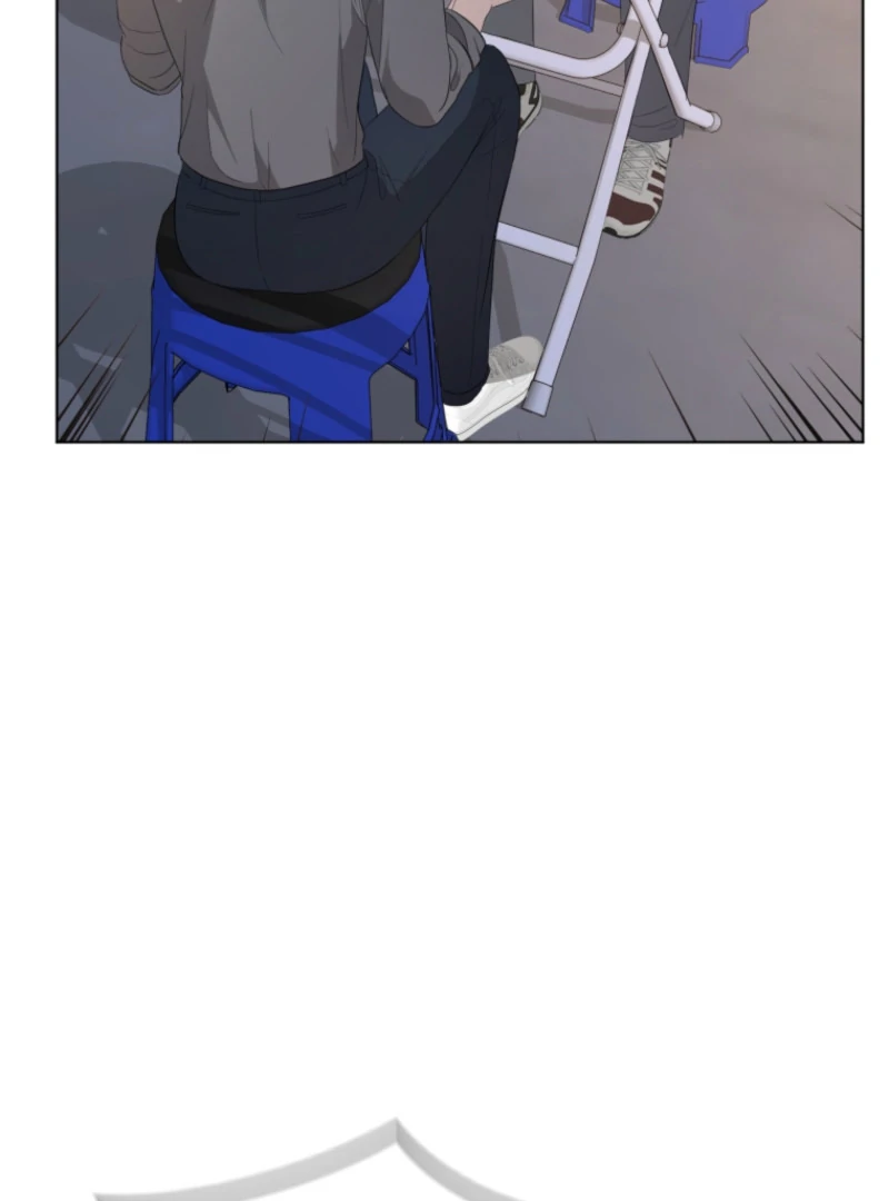 Goodbye, Ex-Husband Chapter 18 page 118