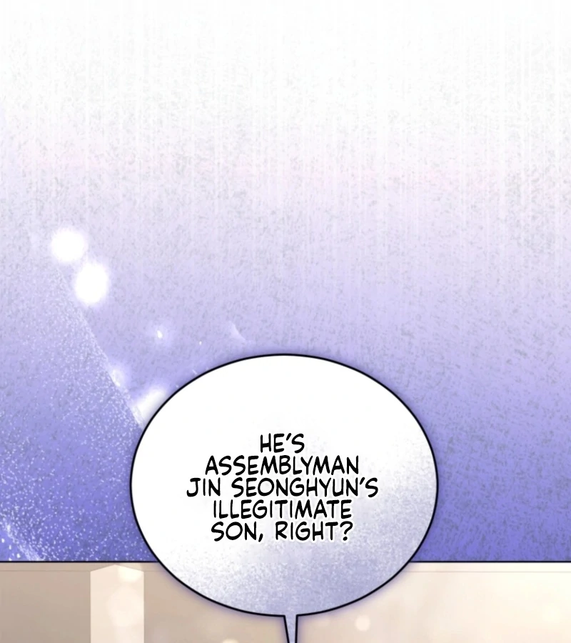 Goodbye, Ex-Husband Chapter 19 page 14