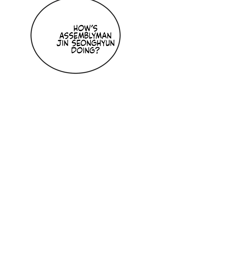 Goodbye, Ex-Husband Chapter 19 page 54