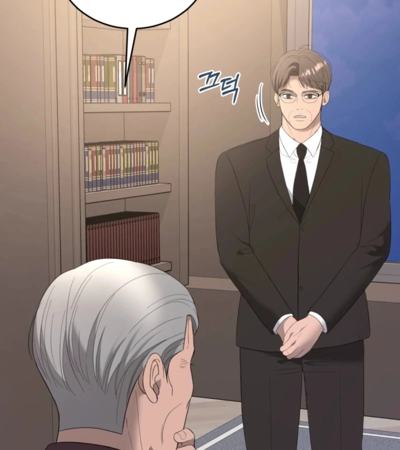 Goodbye, Ex-Husband Chapter 19 page 59