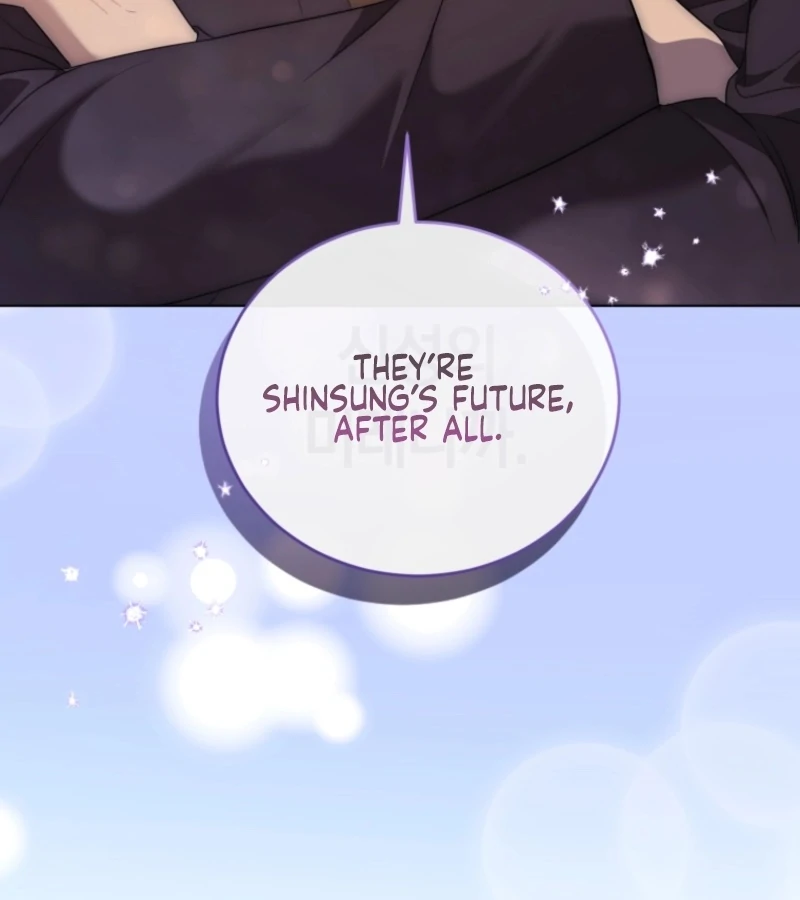 Goodbye, Ex-Husband Chapter 19 page 84