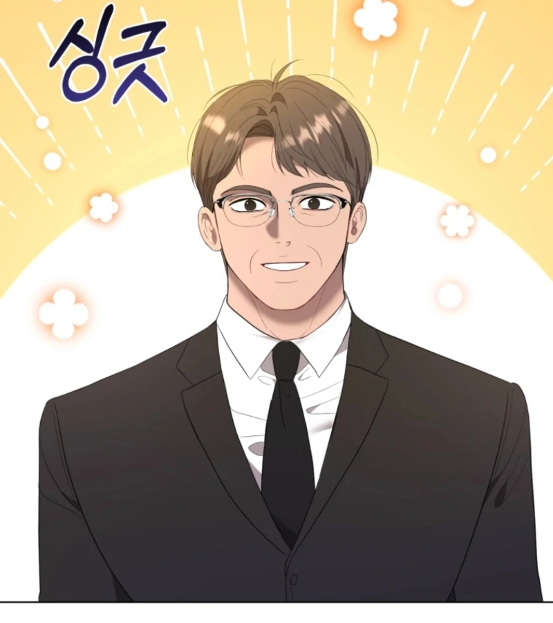 Goodbye, Ex-Husband Chapter 19 page 86