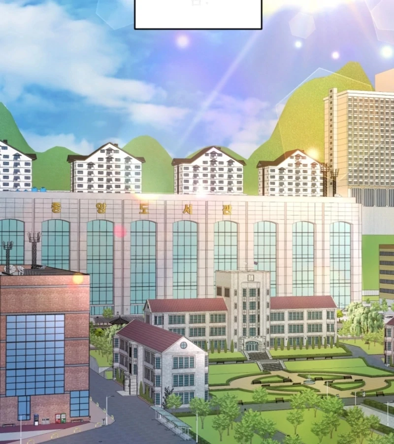 Goodbye, Ex-Husband Chapter 19 page 89