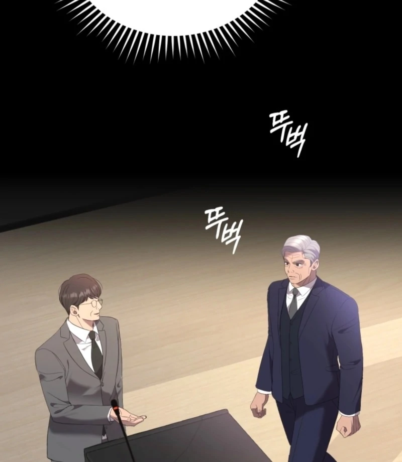 Goodbye, Ex-Husband Chapter 20 page 26