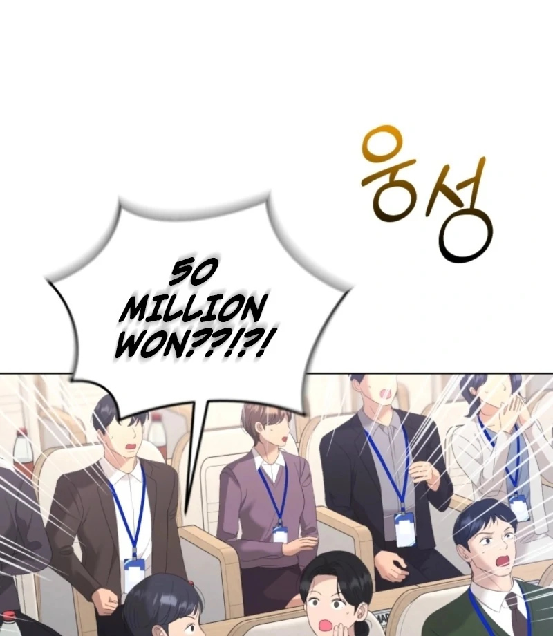 Goodbye, Ex-Husband Chapter 20 page 44
