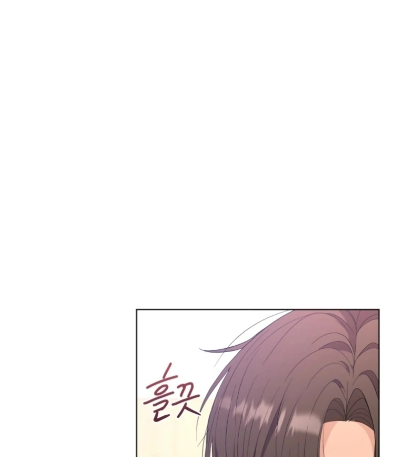 Goodbye, Ex-Husband Chapter 20 page 108