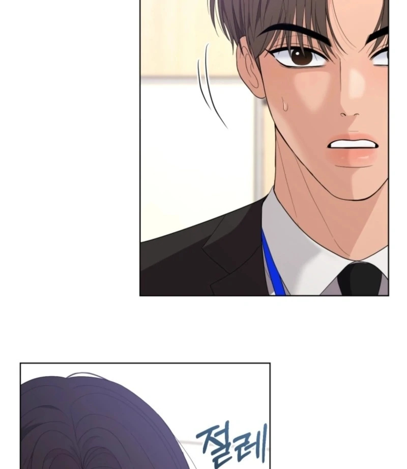 Goodbye, Ex-Husband Chapter 20 page 109