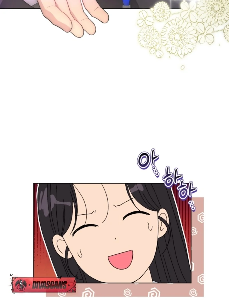 Goodbye, Ex-Husband Chapter 20 page 131
