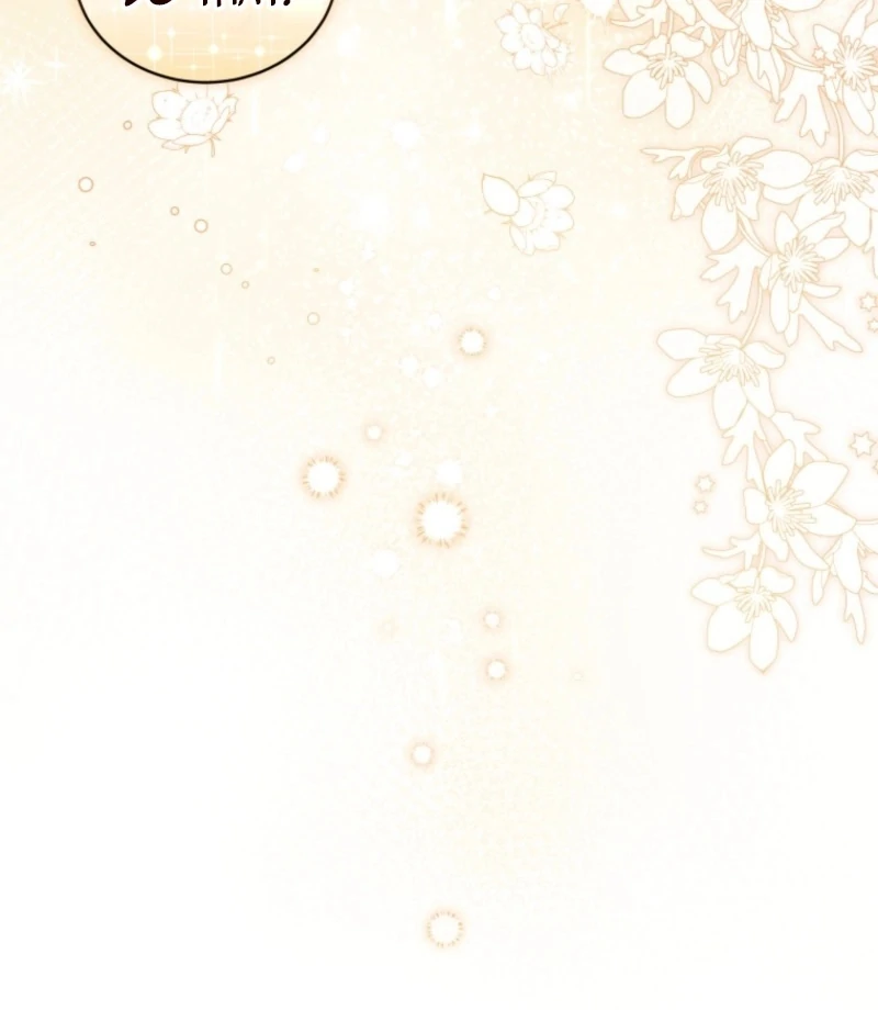 Goodbye, Ex-Husband Chapter 20 page 142