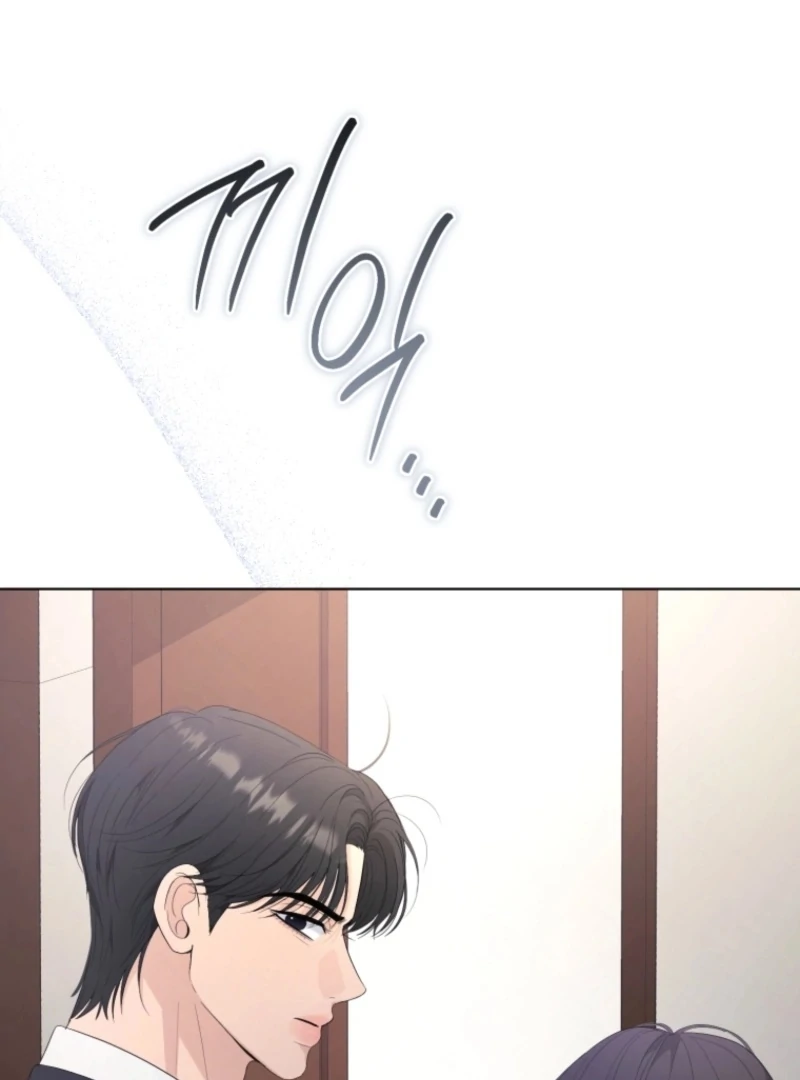 Goodbye, Ex-Husband Chapter 21 page 49
