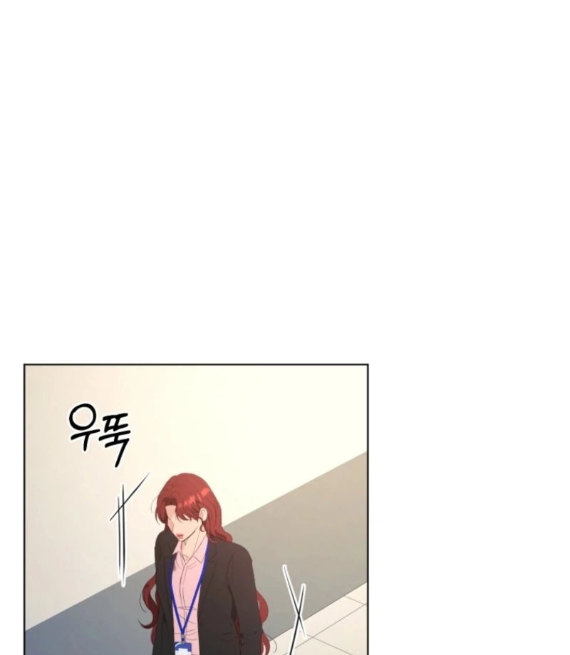 Goodbye, Ex-Husband Chapter 21 page 87