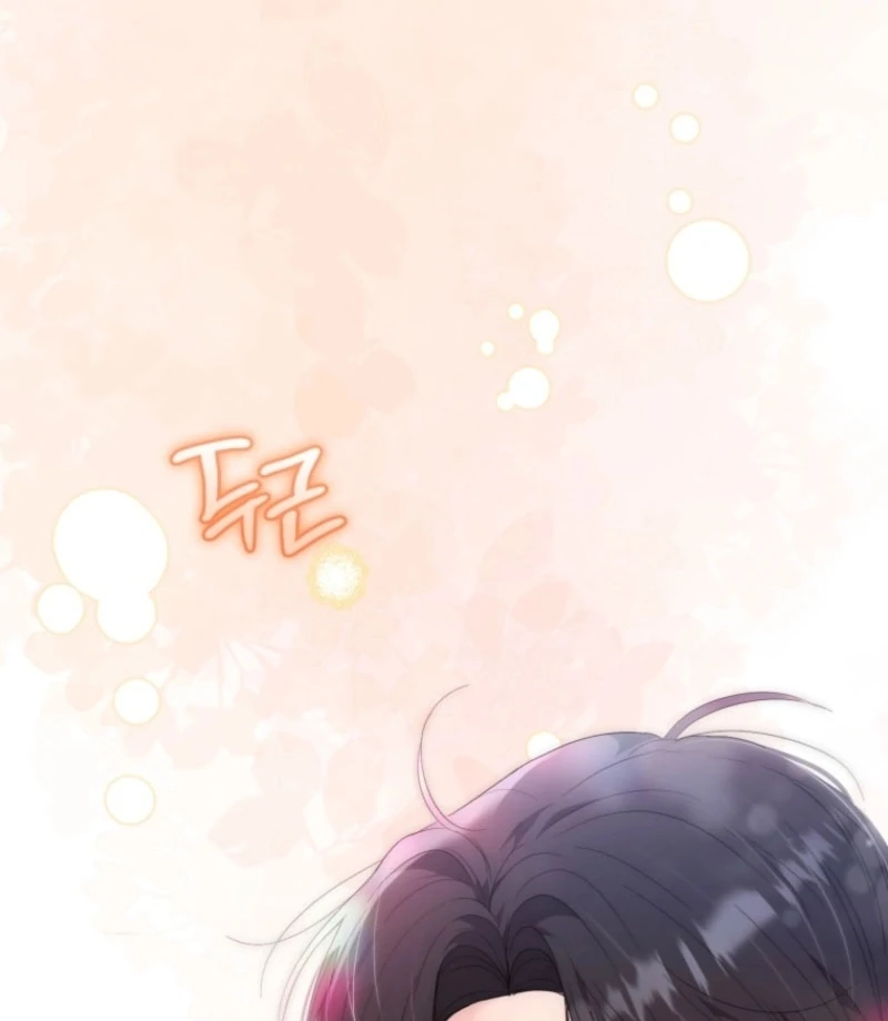 Goodbye, Ex-Husband Chapter 22 page 12