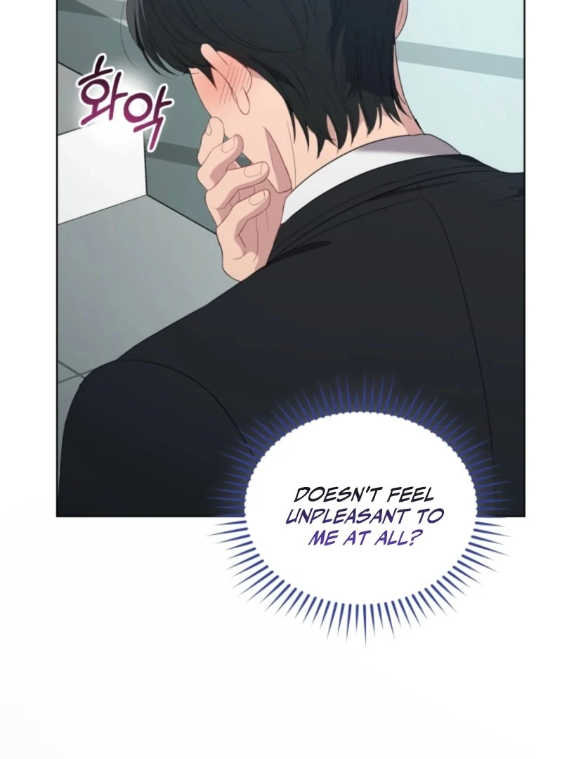 Goodbye, Ex-Husband Chapter 22 page 84
