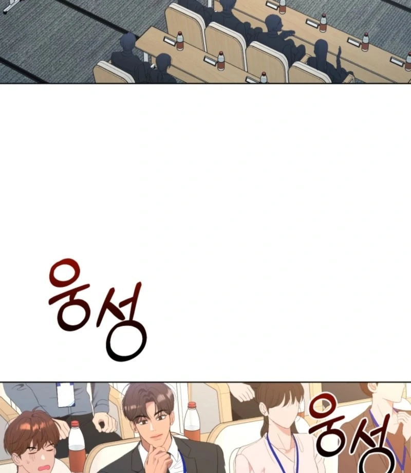 Goodbye, Ex-Husband Chapter 22 page 130